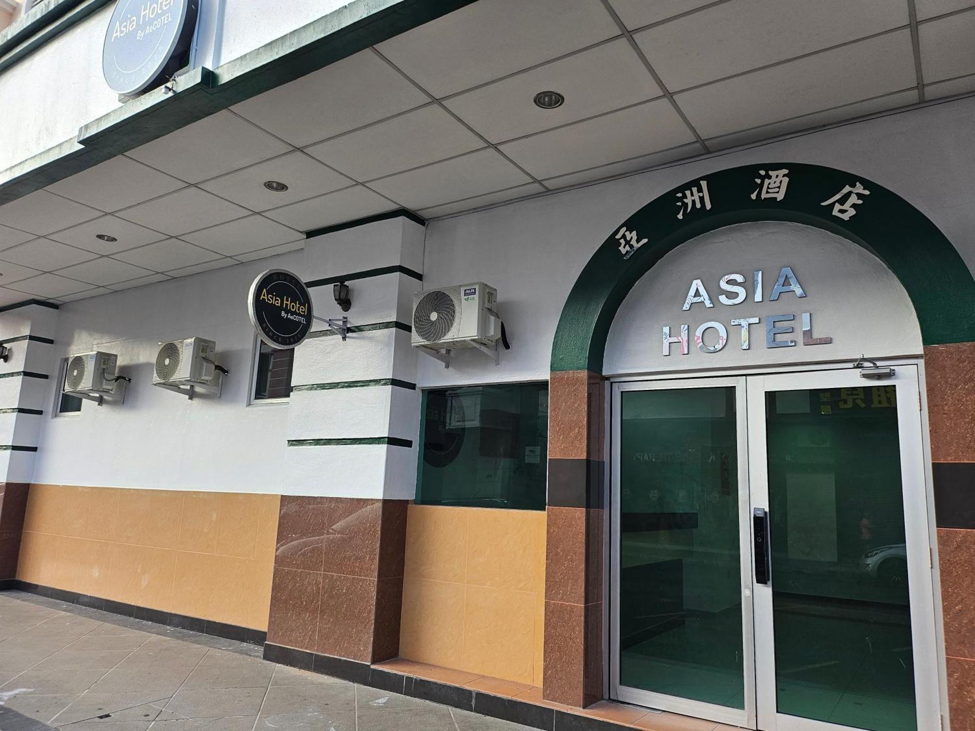 Asia Hotel By Aecotel Sandakan Luaran gambar