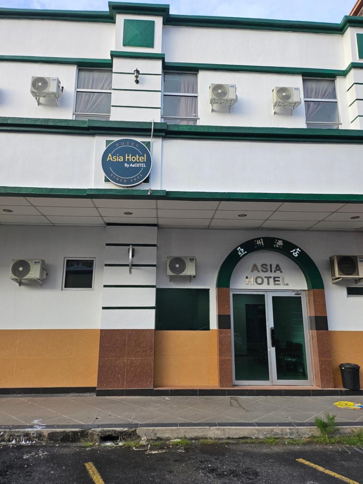 Asia Hotel By Aecotel Sandakan Luaran gambar